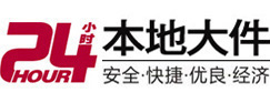 贵港8-500吨吊车出租起重吊装公司